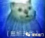 秘籍|这些大学生省钱赚钱的妙招你都知道吗？