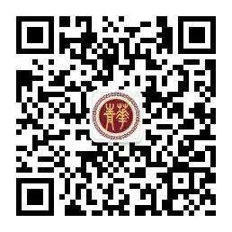 烟台青华中学：桃李不言，下自成蹊 ——爱心苹果背后的故事