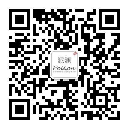 2018全国爵士舞考级1-2级3-4级师资班深圳站通知