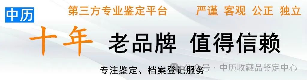 陨石威力,固体物质象液体似的飞溅，2000平方公里树木被压平！恐惧的陨石爆炸威力
