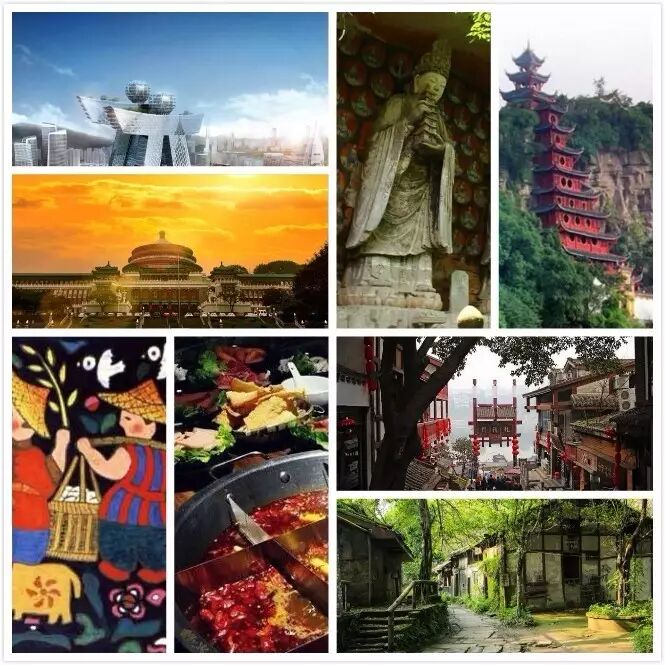 重庆,一座素有 "三都之地"之称的历史名城,因嘉陵江古称"渝水",故简称