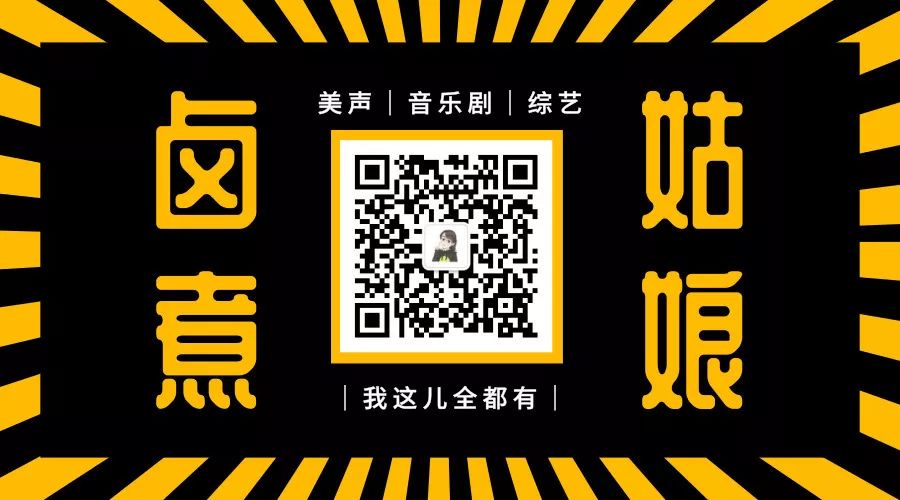 展开说说综艺在线看_大戏看北京 综艺_综艺最劲爆-火爆看综艺 迅雷下载