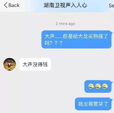 展开说说综艺在线看_综艺最劲爆-火爆看综艺 迅雷下载_大戏看北京 综艺