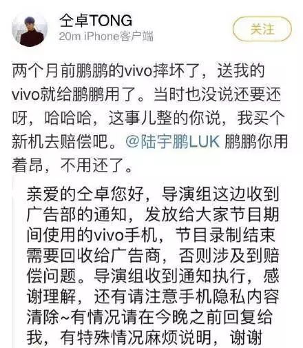 综艺最劲爆-火爆看综艺 迅雷下载_大戏看北京 综艺_展开说说综艺在线看