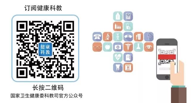 中心导管怎么使用科技进展 ｜ 中心静脉导管冲管及封管有指引！中国共识发布_https://www.jmylbn.com_新闻资讯_第2张