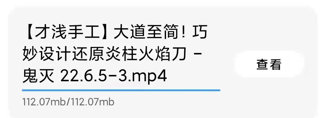 推特视频下载工具_视频推特工具下载安装_视频推特工具下载手机版
