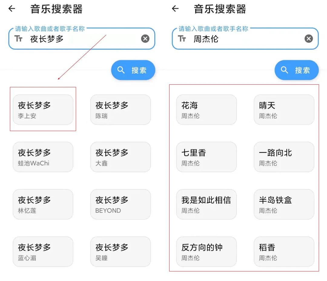推特视频下载工具_视频推特工具下载安装_视频推特工具下载手机版