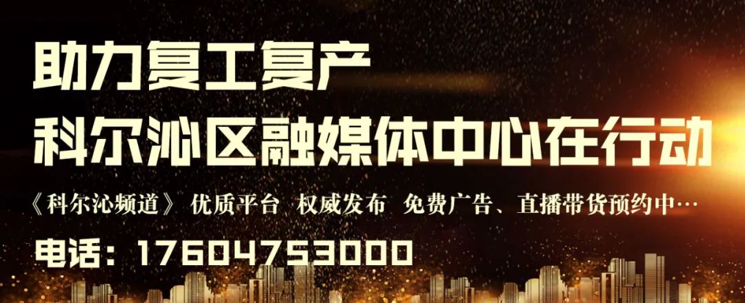 内蒙古开学时间陆续确定_内蒙古开学时间_开学时间2021内蒙古