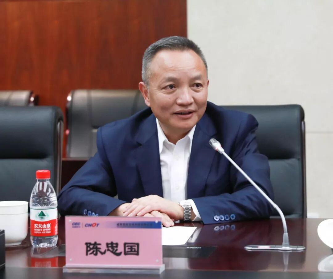 公司第一次团员代表大会胜利召开-企业官网