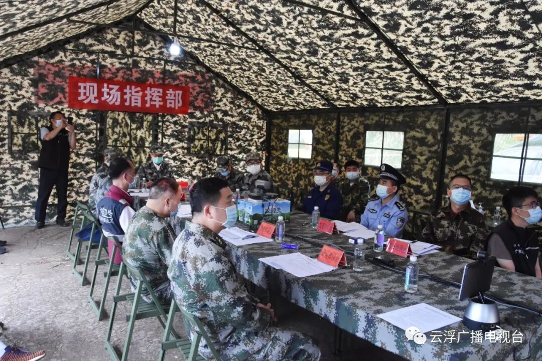 云浮市政府立即成立现场指挥部,统筹救援力量,开展应急救援.