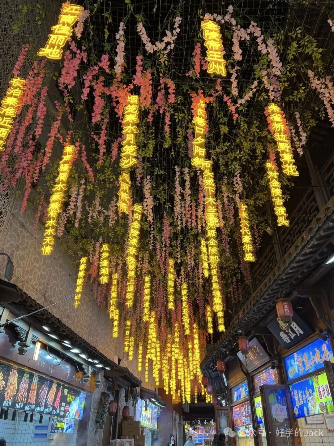 外贸创业第四年从服务商转型自营B2B独立站 不求快求稳扎稳打