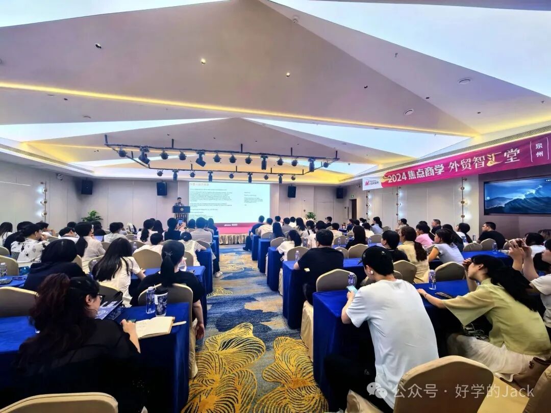 外贸创业第四年从服务商转型自营B2B独立站 不求快求稳扎稳打
