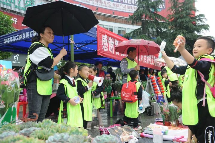 义卖宣传语_义卖商品的宣传语_义卖宣传语广告词