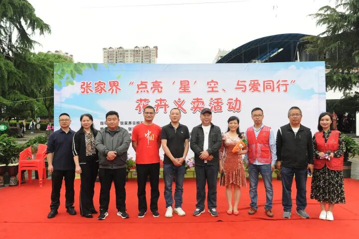 义卖宣传语_义卖宣传语广告词_义卖商品的宣传语