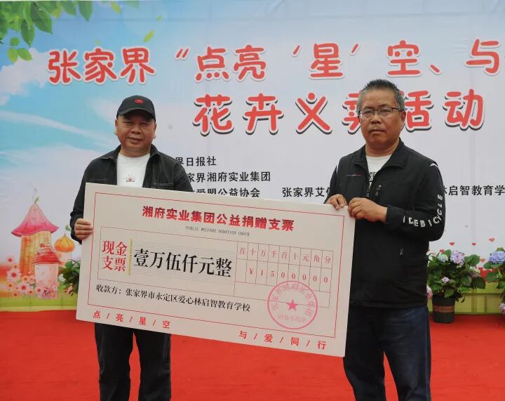 义卖宣传语广告词_义卖商品的宣传语_义卖宣传语