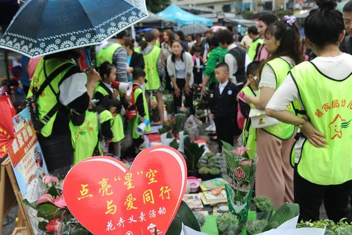 义卖宣传语_义卖宣传语广告词_义卖商品的宣传语