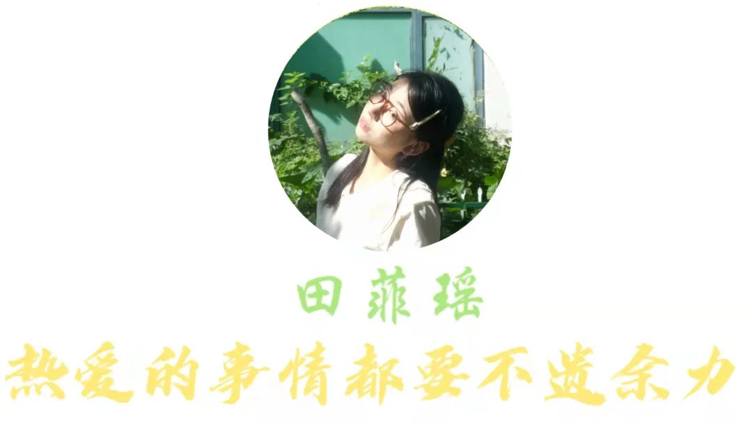 大学生真的扣扣搜搜花了好多钱