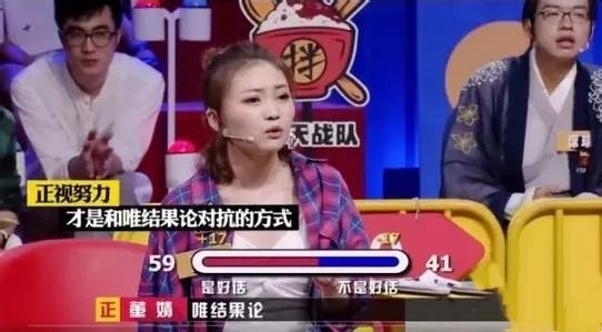 奇葩说1-4季百度云资源_奇葩说第五季努力是哪一期_奇葩说第3季让人犯了尴尬癌