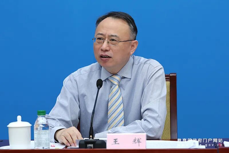 安徽专升本考试资料网