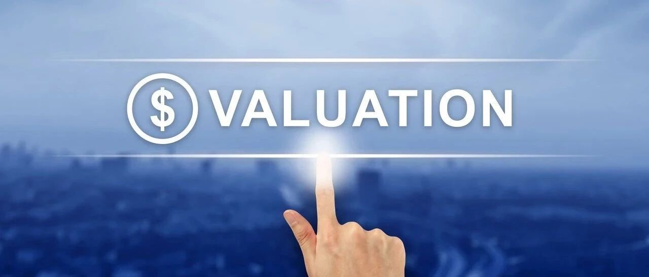 康乐卫士北交所IPO发行底价77.68元创记录 1月7日放量大涨谁在买入？