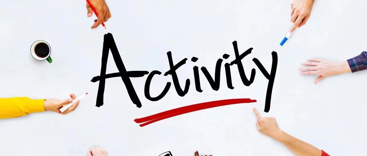 试点注册制创业板集中挂牌仪式或9月举行 287家受理企业总募资1900亿