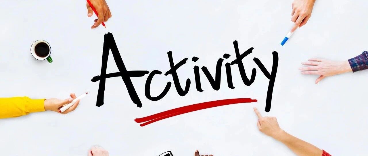 创业板一周动态：南王科技等10家企业IPO申请获受理 欣巴科技因重大事项取消上会