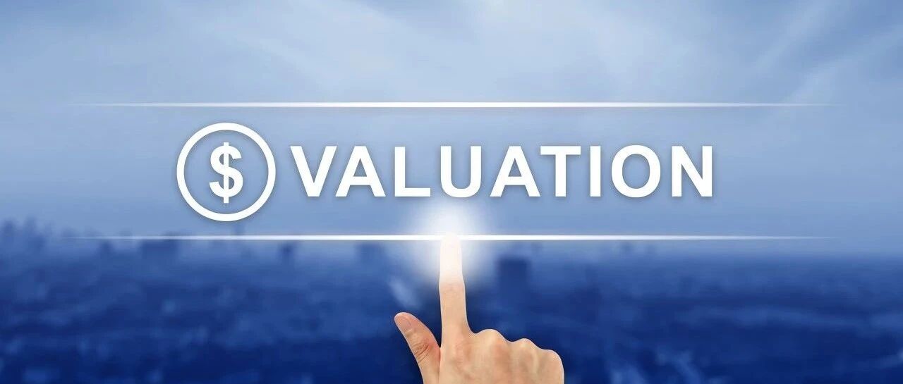 8家精选层企业承销保荐费用出炉：900万元起步 平均费用率7.5%低于科创板