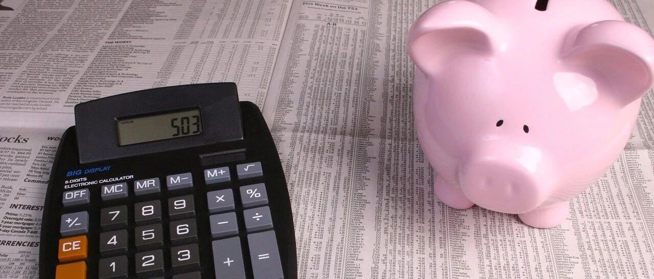 A股 | 2020年9月山东A股上市公司市值TOP100 万华化学2167亿元居第一