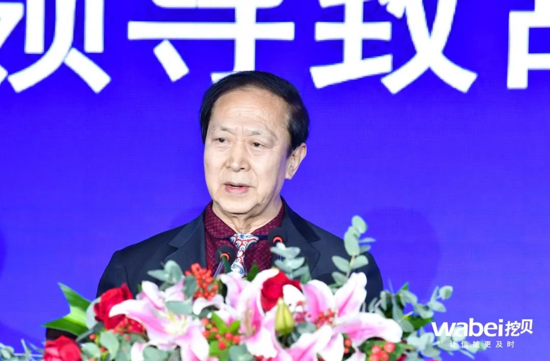 第五届挖贝新三板领军企业年会落幕:精彩瞬间集锦-微信头条网 第五届挖贝新三板领军企业年会落幕:精彩瞬间集锦
