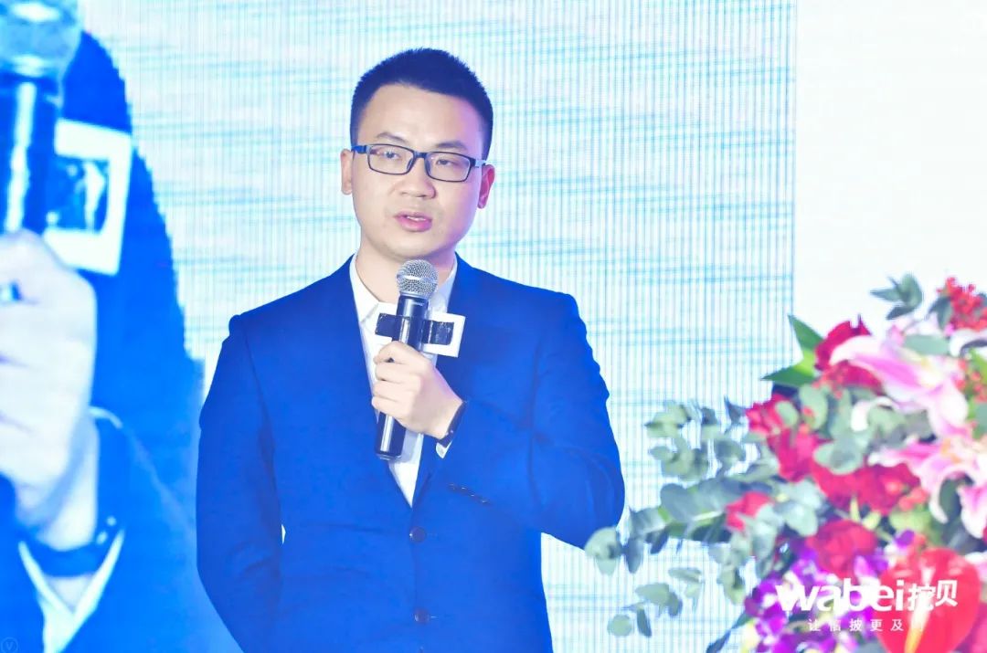 第五届挖贝新三板领军企业年会落幕:精彩瞬间集锦-微信头条网 第五届挖贝新三板领军企业年会落幕:精彩瞬间集锦