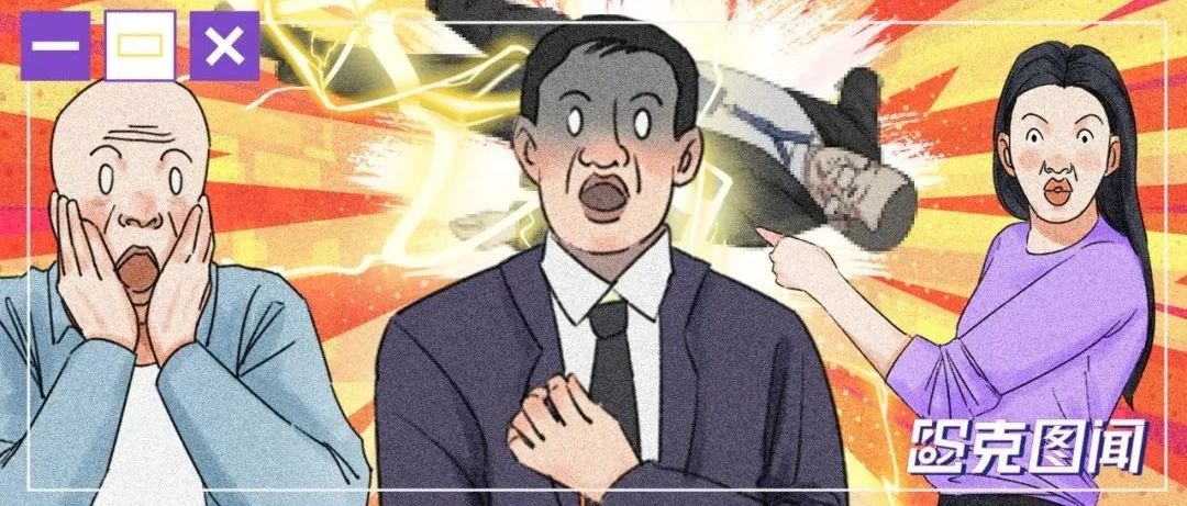 早上8点，一个职场人倒下了