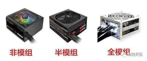 电脑主机电源改成电源适配器_孤帆远影碧空尽中尽的意思_鑫谷电源是几线品牌