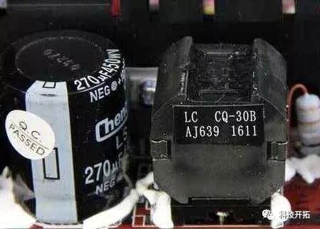 电脑主机电源改成电源适配器_孤帆远影碧空尽中尽的意思_鑫谷电源是几线品牌