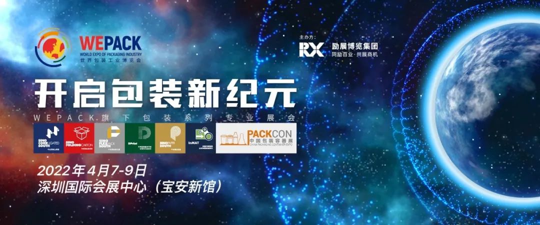 盛通包裝印刷|動態(tài) | 盛通股份上半年凈利大幅扭虧，?數(shù)字智能化印刷投產(chǎn)效果明顯