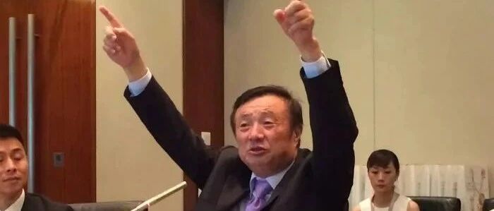 鸿蒙之后，华为祭出欧拉！