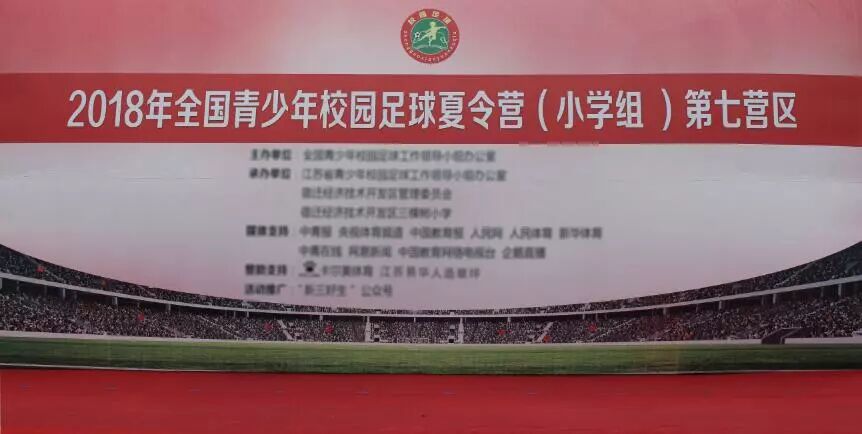 TIM截图20180724154001.jpg