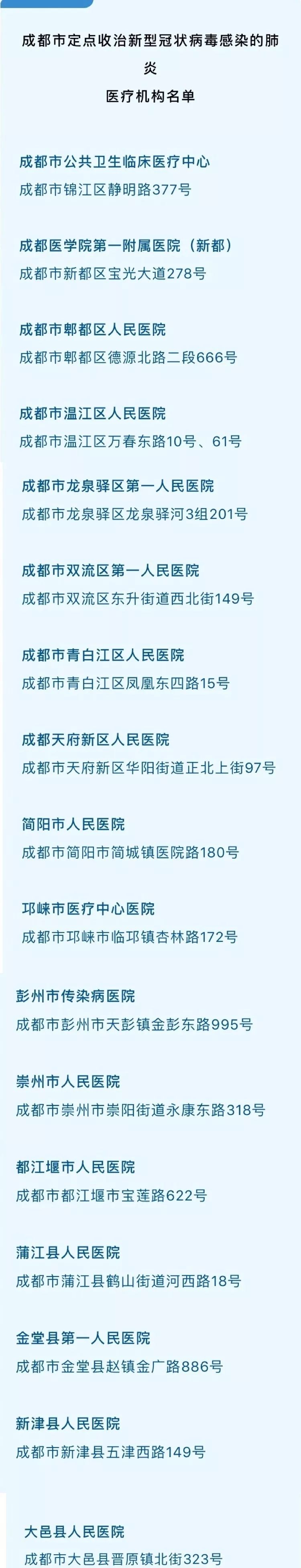 哲学园 自由微信 Freewechat