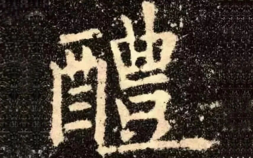 五个‘ 最 ’带你走进白酒文化的历史