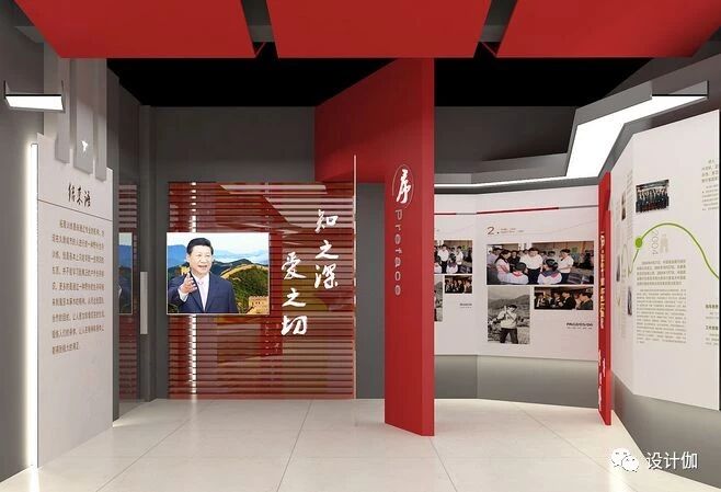 典雅简洁 拥有严谨秩序感的党建展厅设计