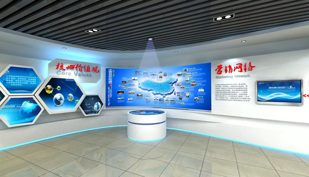 展台设计 上海澳门永利赌场 展台搭建 展览 展会