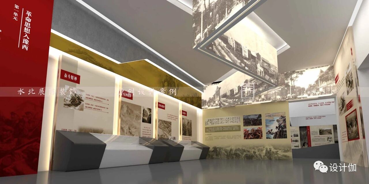 水北作品：延伸传统穿透时空，绽放党建崭新荣光