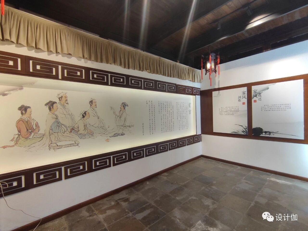 启用：海盐家风家训展示馆