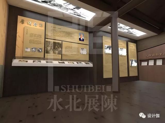 水北展陳裝飾設計|回味「恰同學少年」時光的中式極簡風展廳設計 家居 第7張