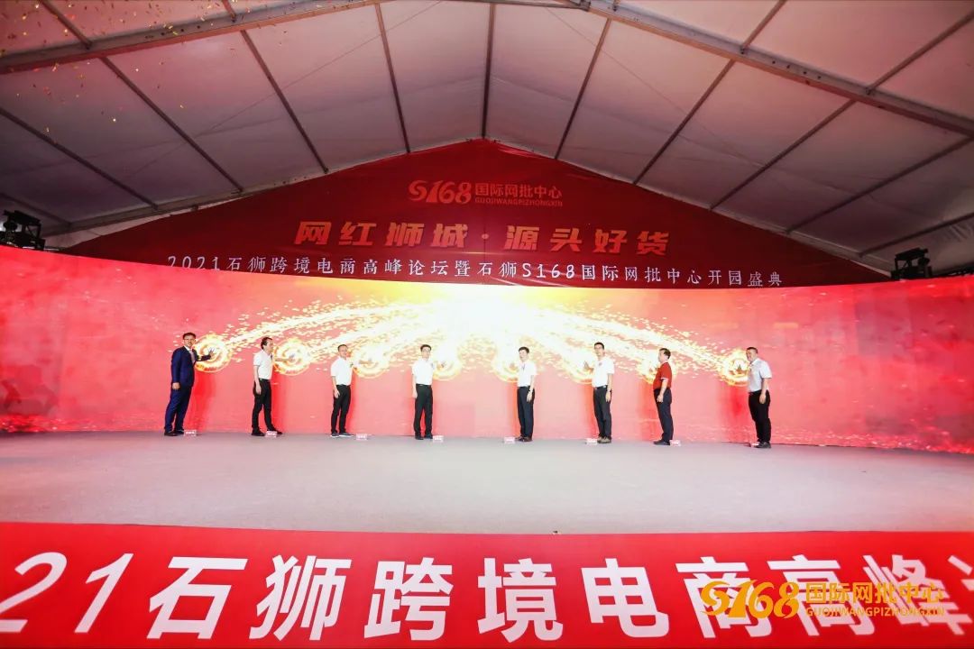 跨境电商新加坡物流(跨境电商物流论坛)