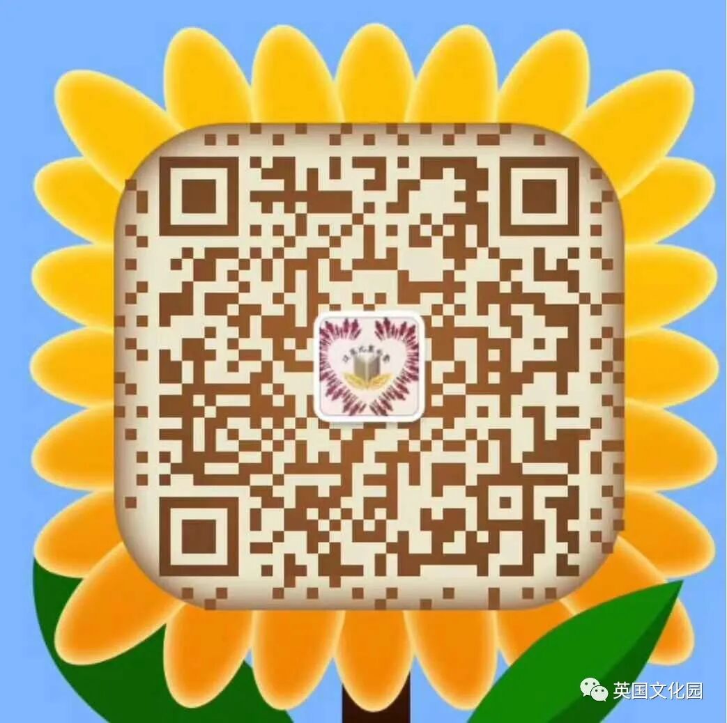 暑期英语玩学营开营启事