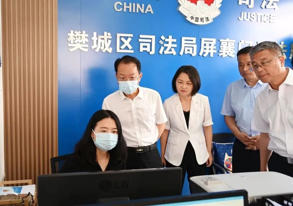 胡勇到樊城区调研政法工作现代化和基层社会治理工作