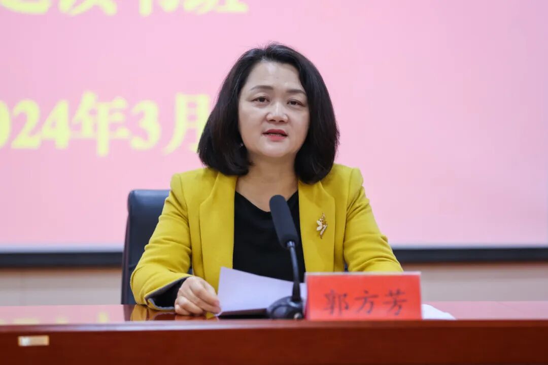 郭方芳指出,这次培训是服务大局,学习贯彻中国式现代化湖北实践的对标