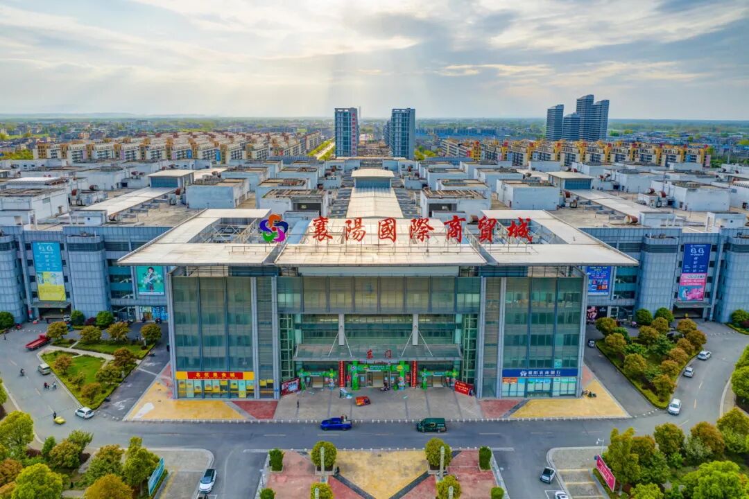 集中签约!樊城这里将有大变化