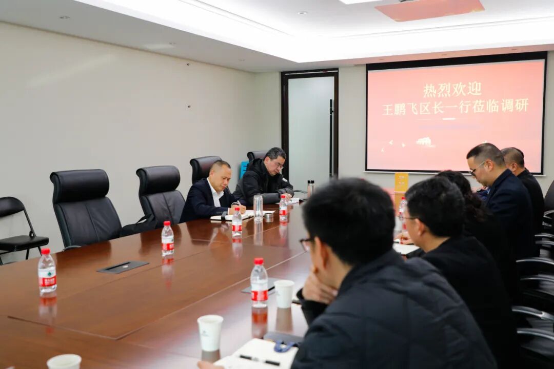 强化服务保障,推动共赢发展!王鹏飞走访调研联系重点企业