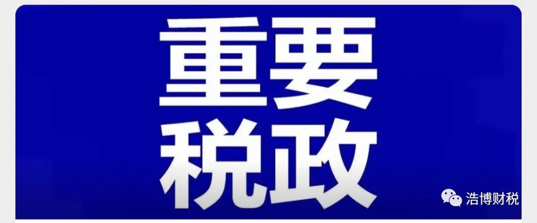 亏损金额怎样计算公式